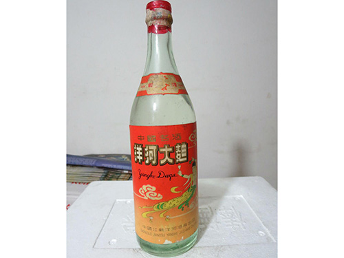 天津回收老酒评估