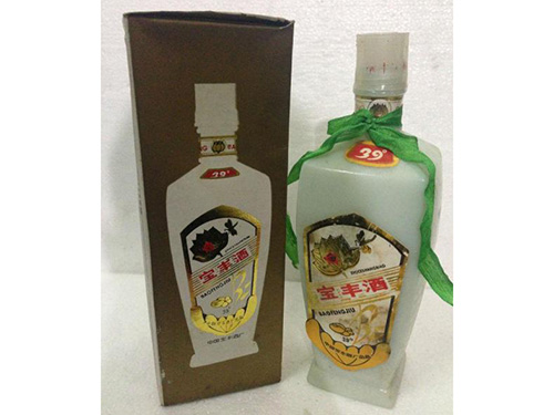 天津回收老酒证书