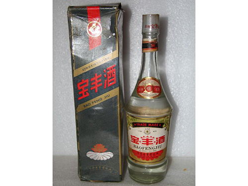 天津现金回收老酒注意事项