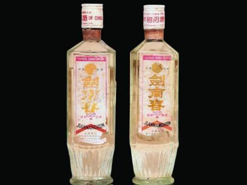 天津回收名酒拍卖现金