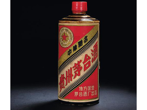 贵州茅台