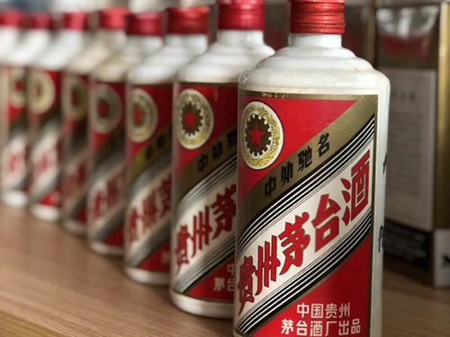 贵州茅台