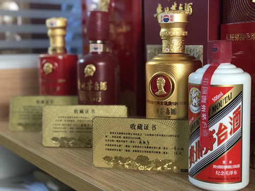 回收西凤酒的流程（回收西凤酒的具体流程是怎样的）