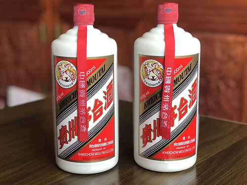 53度茅台酒回收