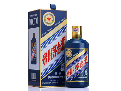 回收2017鸡年茅台酒