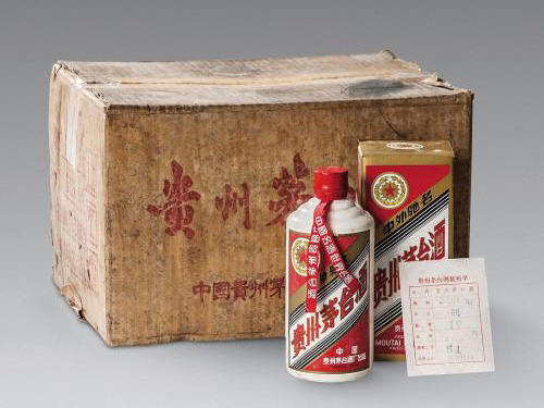 2005年茅台回收