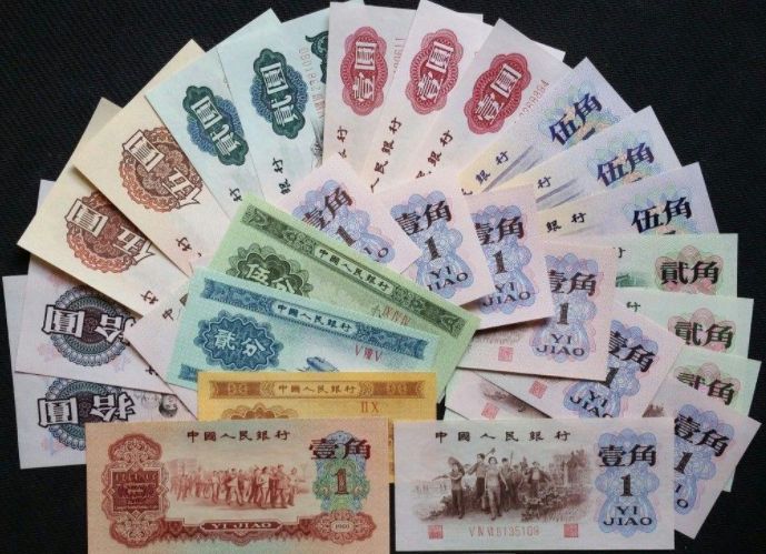 现金回收旧纸币